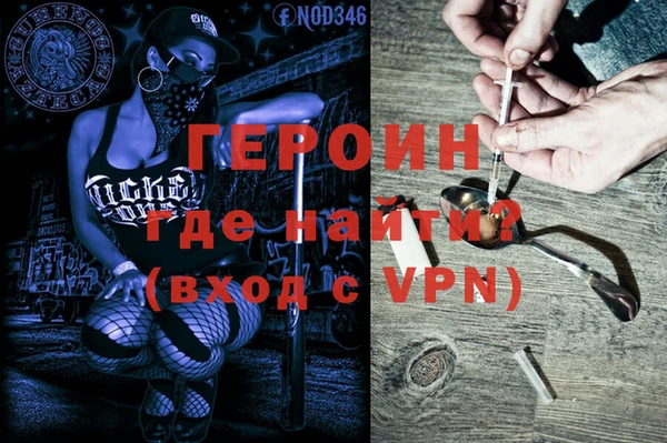 mix Богданович